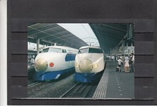 Japan eisenbahn 1185 gebraucht kaufen  Förderstedt