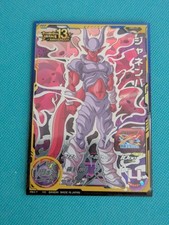 Janemba abs super d'occasion  Meulan en Yvelines