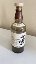 Yamazaki whisky empty for sale  Laguna Niguel
