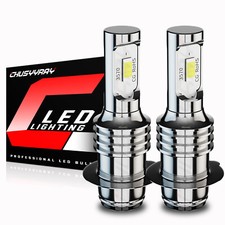 2pc bright led for sale  USA