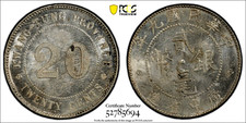 1920 九 china for sale  Cincinnati