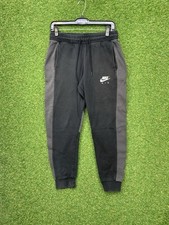 Nike jogger sweatpants for sale  Napoleon