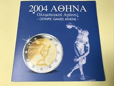 kms griechenland 2004 gebraucht kaufen kms griechenland 2004 gebraucht kaufen Melle