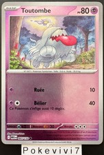 Carte pokemon toutombe d'occasion  Valognes