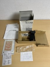 Icom u68 uhf gebraucht kaufen  Horst