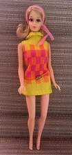 Vintage walking jamie for sale  Buffalo