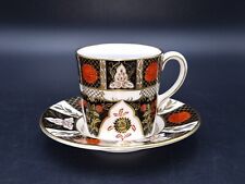 Abbeydale chrysanthemum coffee for sale  LONDON