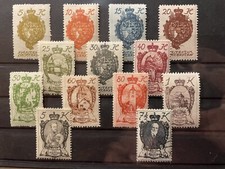 Liechtenstein landeswappen ans gebraucht kaufen  Hechingen