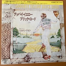 ELTON JOHN GOODBYE YELLOW BRICK ROAD JAPAN 7 INCH IFR-10443 comprar usado  Enviando para Brazil