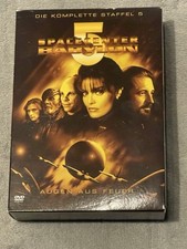 spacecenter babylon 5 gebraucht kaufen spacecenter babylon 5 gebraucht kaufen Verden