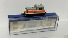 Tomix 2202 gauge for sale  HAILSHAM