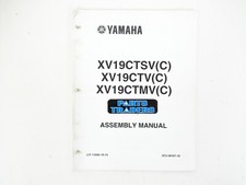 Oem genuine yamaha for sale  Englewood