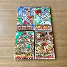 Lot manga saint d'occasion  Rennes-