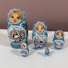 Matryoshka nesting doll for sale  YORK