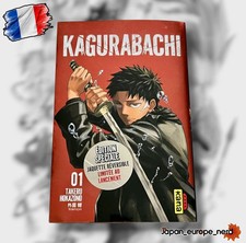 Kagurabachi variant cover usato  Milano