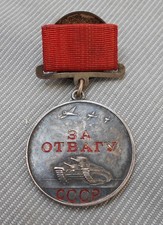 Rden sowjetunion medaille gebraucht kaufen  Zeuthen