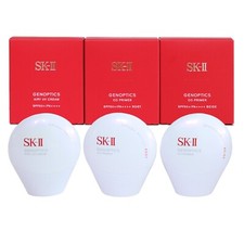 NOVO SK2 SK-II Genoptics UV CC Primer FPS 50+/PA++++ 30g 3 cores-Arejado Bege Rosado comprar usado  Enviando para Brazil