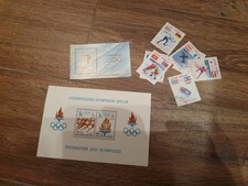 Lot belege briefmarken gebraucht kaufen  Heinsberg