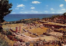 Grece rhodes d'occasion  France
