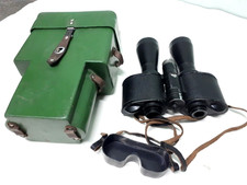 Binóculos de visão noturna originais BN-1 soviético russo URSS "BAIGISH" KOMZ comprar usado  Enviando para Brazil