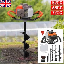 72cc petrol post for sale  DUNSTABLE