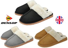 Ladies womens dunlop for sale  NEWPORT