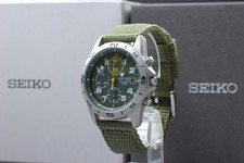 Presque neuve boîte d'occasion Presque neuve boîte d'occasion  Expédié en France