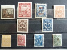 Russie lot timbres d'occasion  Orleans-