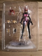Figma luv sumika d'occasion  Rennes-