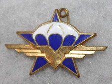 Insigne 1er rcp d'occasion  Pavilly