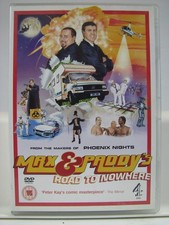 Max paddy road for sale  MELTON MOWBRAY