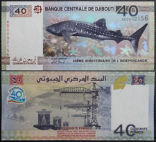Djibouti billet commémoratif d'occasion  Fontainebleau