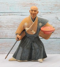 Vintage japanese hakata for sale  Nashville