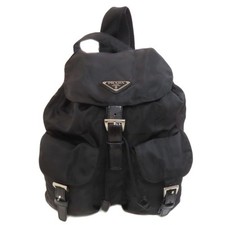 Prada b6677f metal for sale  UK