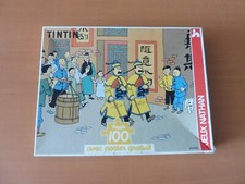 Antique tintin puzzle d'occasion  Expédié en Belgium