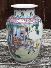 ANTIGO VASO DE PORCELANA CHINÊS FAMÍLIA ROSA PESSOAS CAVALO JARDIM CENA REPÚBLICA comprar usado  Enviando para Brazil