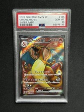 Pokémon 2023 charizard gebraucht kaufen  Sengenthal