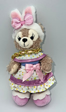 Shellie may plush for sale  Oceanside