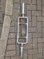 Olympic tricep weight for sale  WINSFORD
