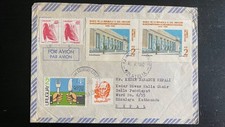 Cubierta de correo aéreo Uruguay 1981 a Nepal - Montevideo a Katmandú - Commemo múltiple segunda mano  Embacar hacia Mexico