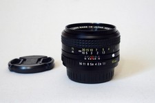 pentax 500mm d'occasion pentax 500mm d'occasion Vernon