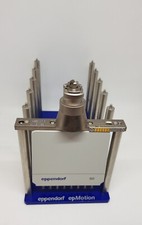 Eppendorf epmotion dispensator usato Eppendorf epmotion dispensator usato  Gavardo