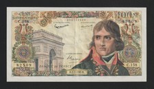 Rare superbe billet d'occasion  Bourg-lès-Valence