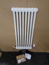 Radiator column section for sale  WILLENHALL