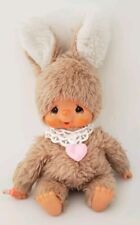 Sekiguchi monchhichi monchichi gebraucht kaufen  Verl