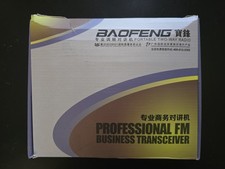 Baofeng professional business for sale  Palmdale