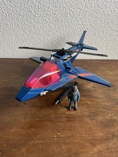 Mask kenner switchblade d'occasion  Ondres
