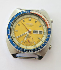 Gent vintage seiko for sale  EXETER