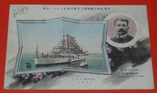 Cpa 1908 carte d'occasion  Vendat