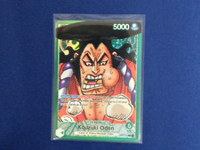 One Piece TCG Kouzuki Oden (Paralelo) - Romance Dawn (OP01) comprar usado  Enviando para Brazil